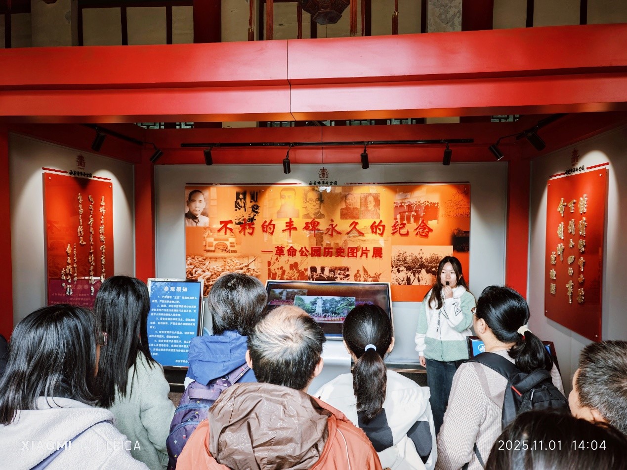 南宫娱乐·NG28(中国)官方网站