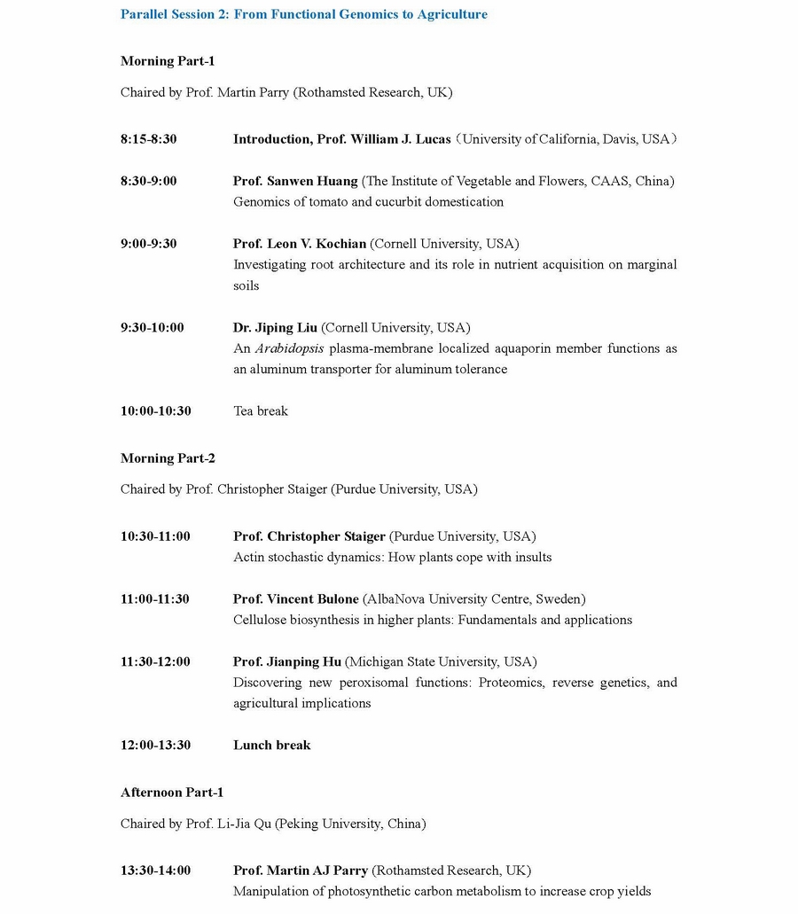 南宫娱乐·NG28(中国)官方网站