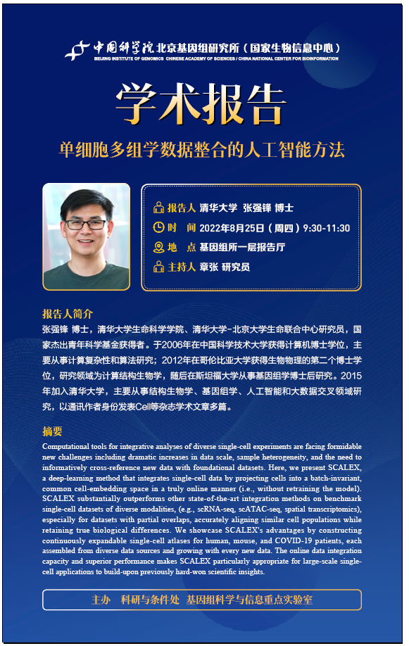 南宫娱乐·NG28(中国)官方网站