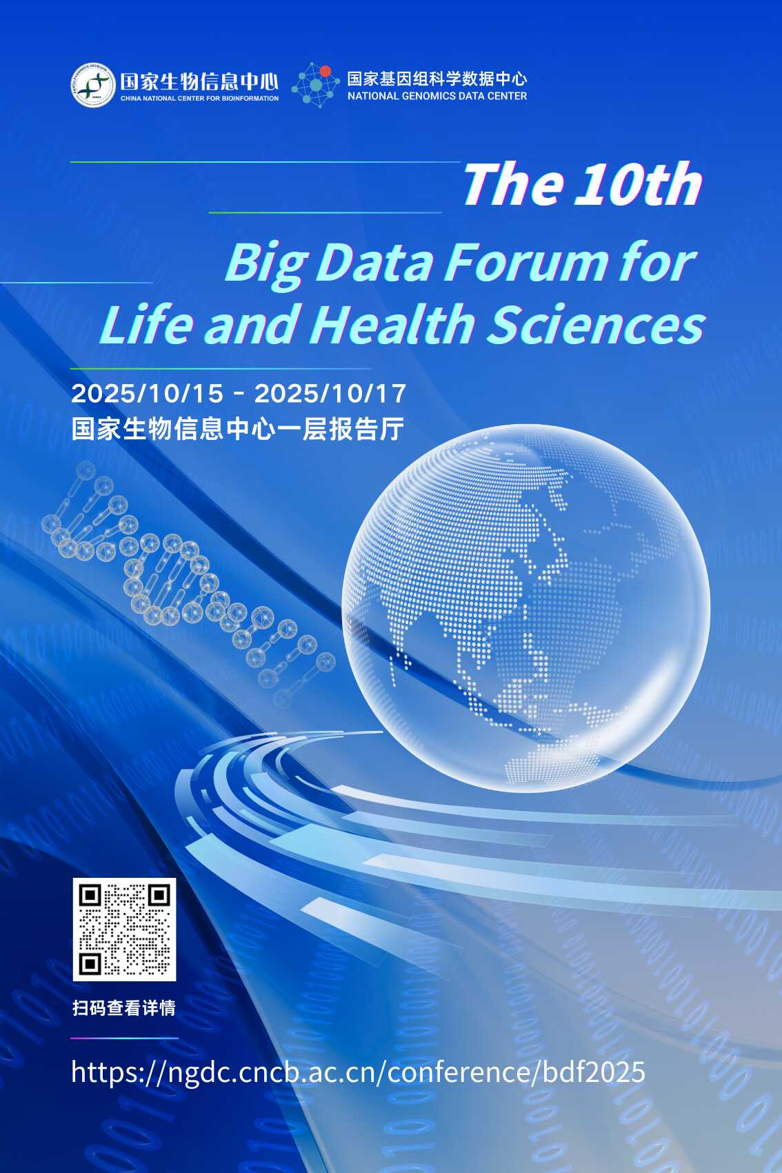 南宫娱乐·NG28(中国)官方网站