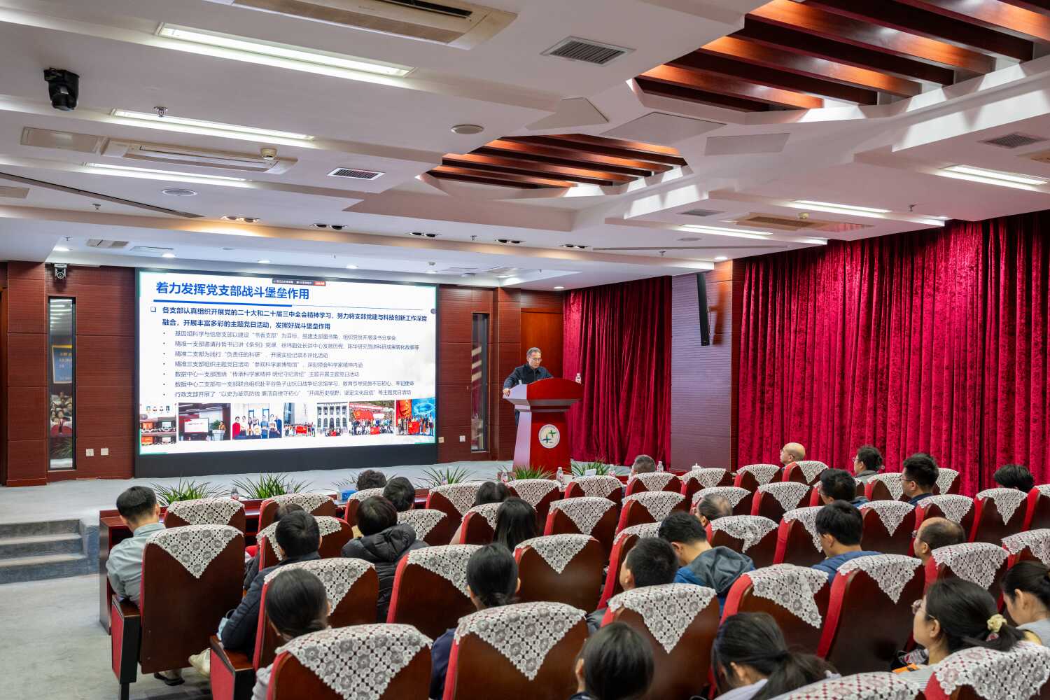 南宫娱乐·NG28(中国)官方网站