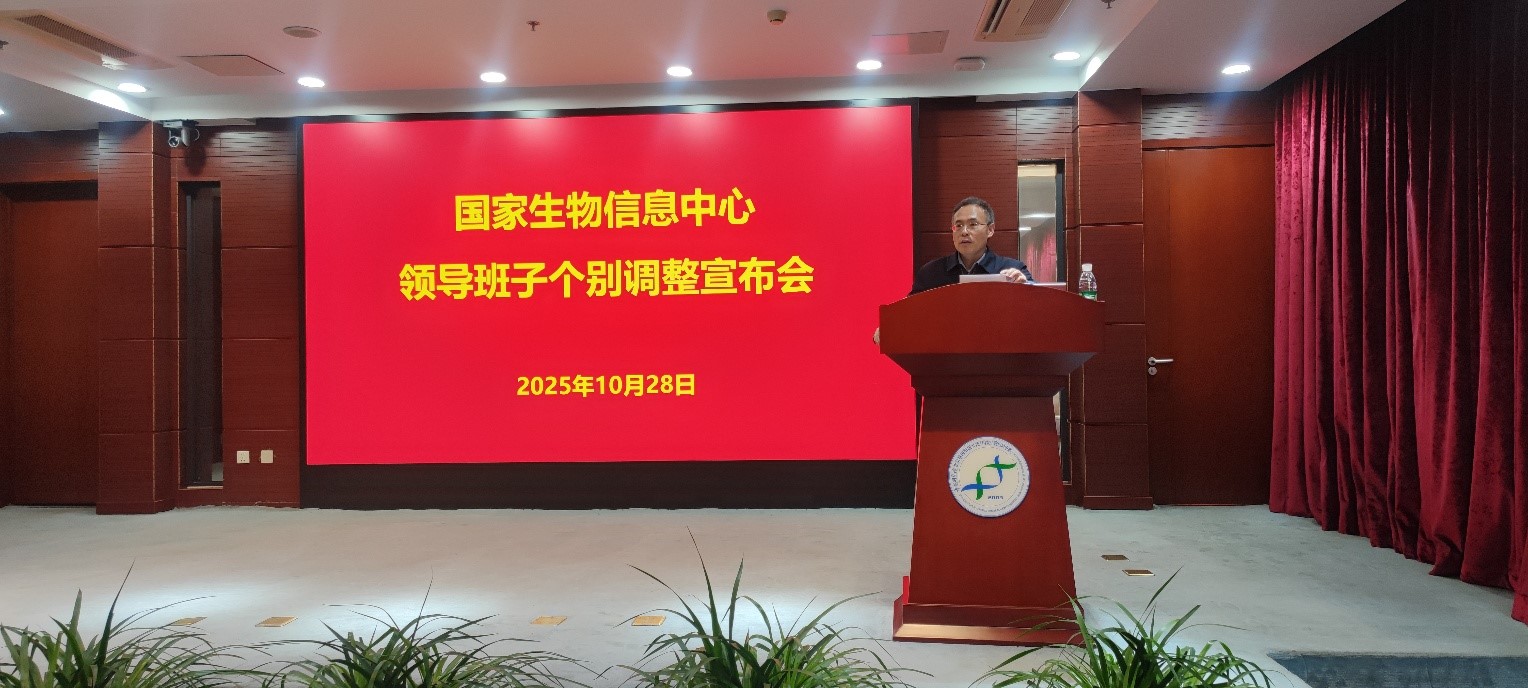 南宫娱乐·NG28(中国)官方网站