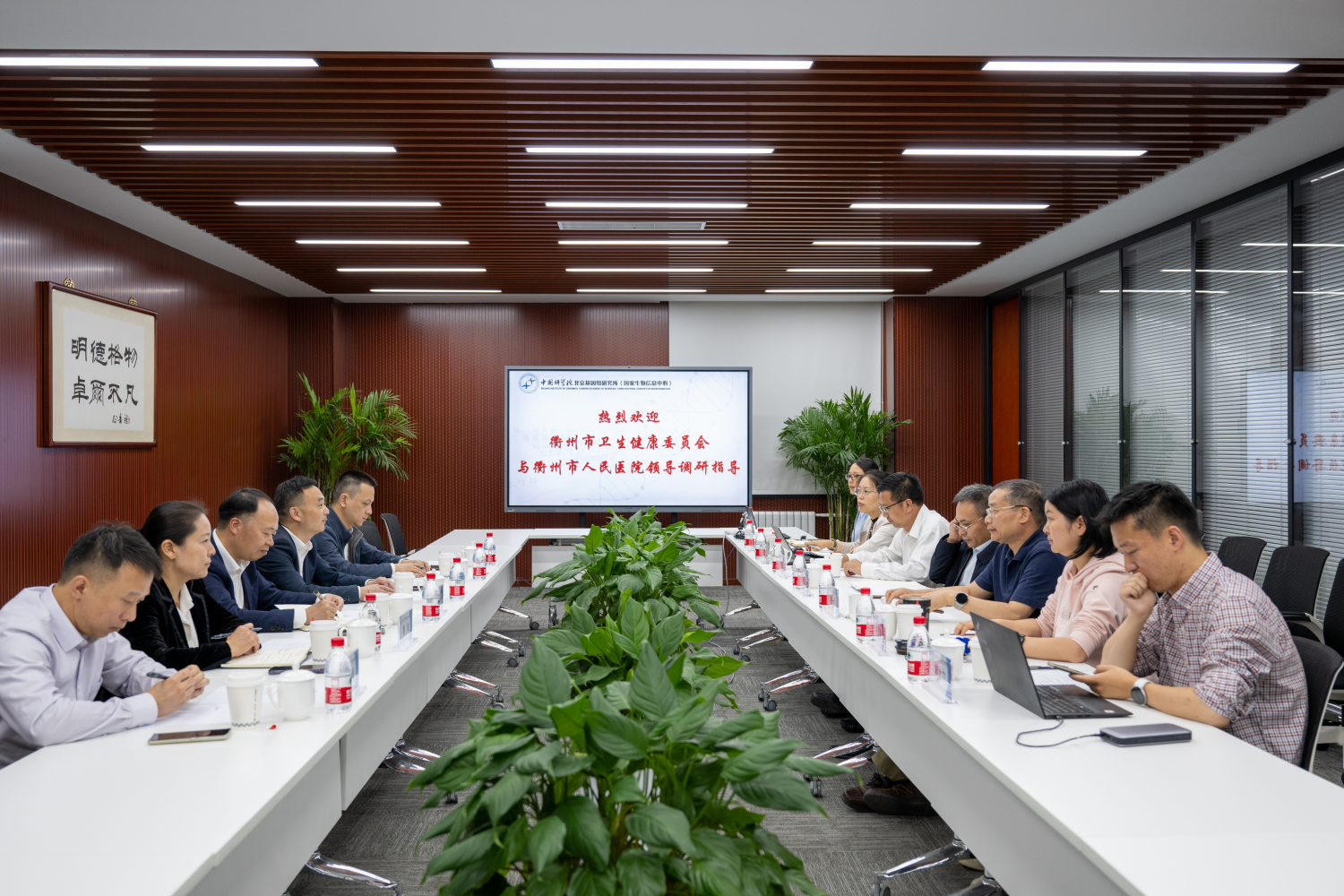 南宫娱乐·NG28(中国)官方网站