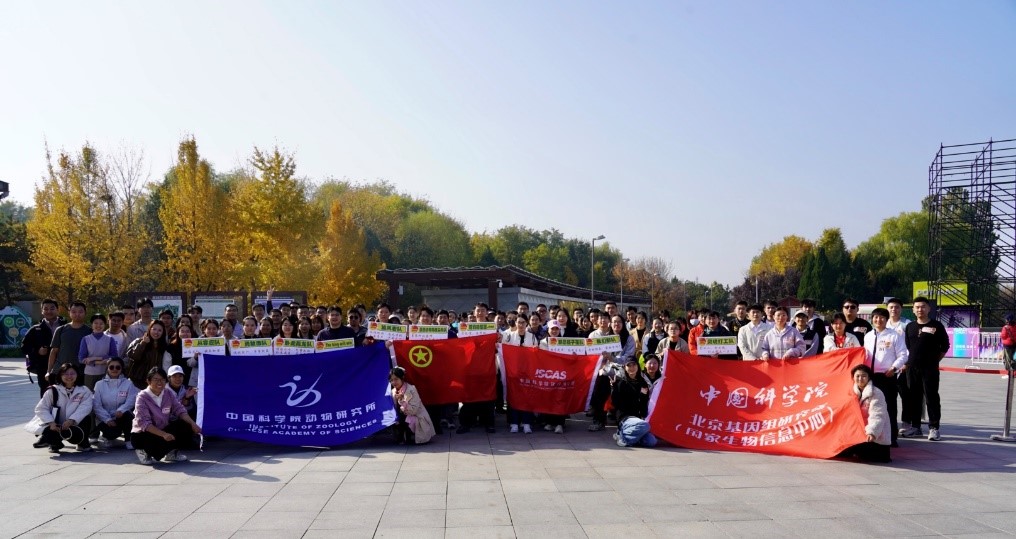 南宫娱乐·NG28(中国)官方网站