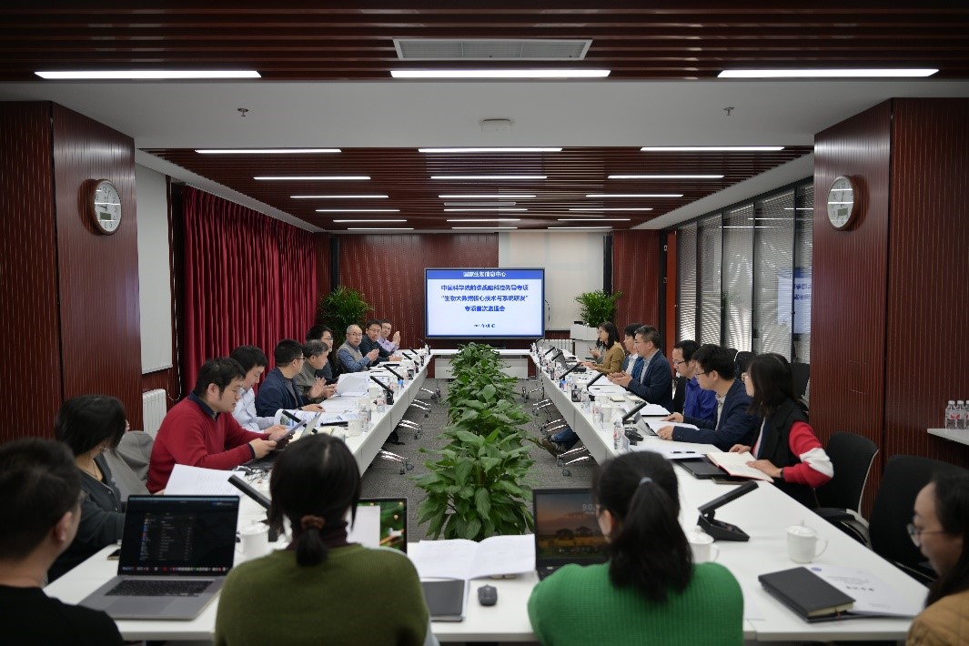 南宫娱乐·NG28(中国)官方网站