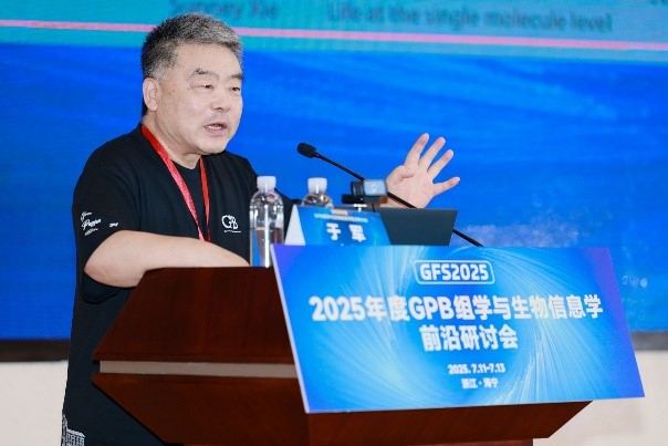 南宫娱乐·NG28(中国)官方网站