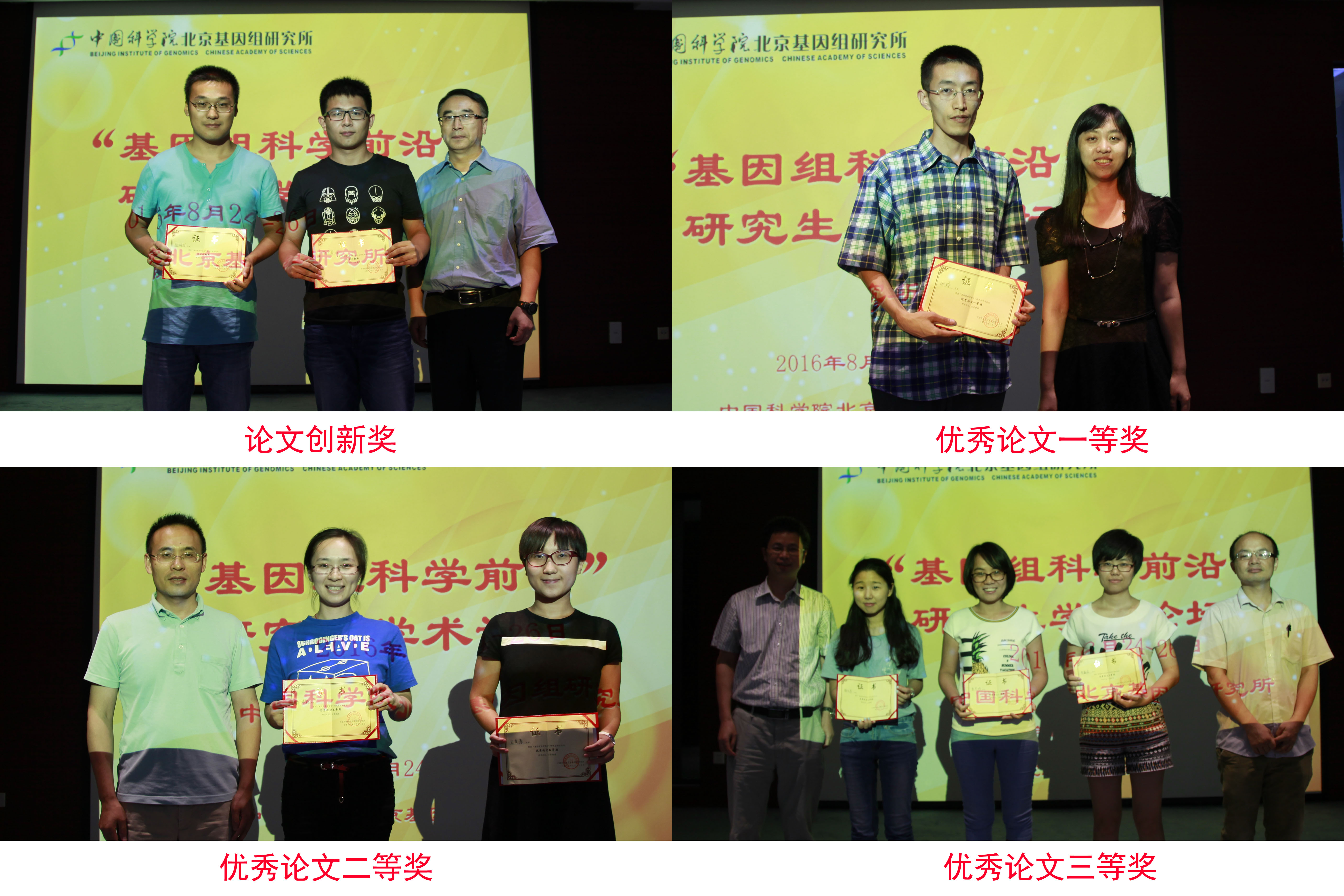 南宫娱乐·NG28(中国)官方网站